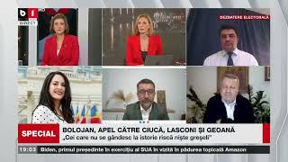 D.Stoica, despre apelul lui I.Bolojan: Îl face în cunoștință de cauză cu privire la scorul lui Ciucă