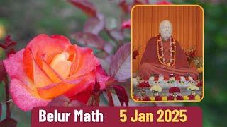 Belur Math 05 January 2025 | বেলুড় মঠ দর্শন