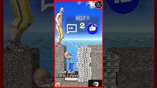 فكتور الفقير  #زعيم #pubgmobile