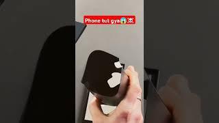 ye kya ho gya #ASBYT #smartphone #s24ultra #galaxys24ultra #unboxing #technology #s8ultra  #review