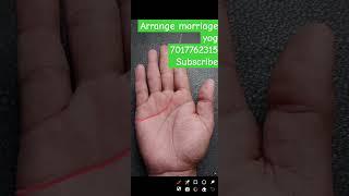 Marriage #astrology #palmistry @palmistBhardwaj @astro Arun pandit