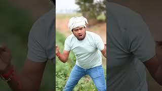 करीया हगे #shorts #video #funny #anjali #ramautar