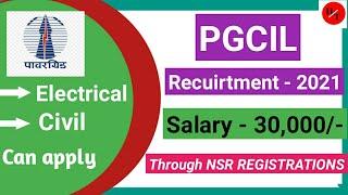 #latestjobstelugu PGCIL RECUIRTMENT - 2021 TELUGU//how to apply for pgcil//