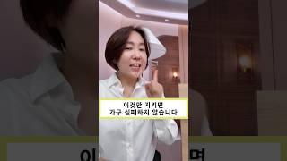 정리왕이 추천하는 시몬스 침대 역대급 할인