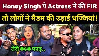 Honey Singh के Song Maniac पे Actress नीतू चंद्रा ने की FIR तो लोगों ने मैडम की उड़ाई धज्जियां!