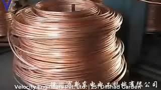 CCR [ Continuous COpper Rod Casting Machine From Scrap ]