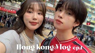 eng) 알콩달콩 4주년 기념 홍콩 여행 vlog ep.1 : 홍콩, 인생 여행지 되다?ㅣ레트로 갬성 가득 카페 투어ㅣ초이홍 아파트ㅣ2층버스ㅣ침사추이ㅣ란퐁유엔