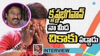 Suman Setty Shocking Comments on Krishna  Bhagwan - Telugu Popular TV