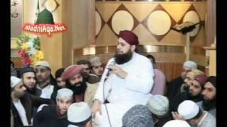 Owais Raza Qadri | Mehfil e Naat Manchester 2011 {Official Video}