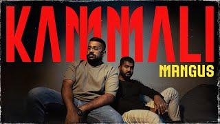 කම්මැලියි | Kammali | Mangus 2025 | New Songs 2025