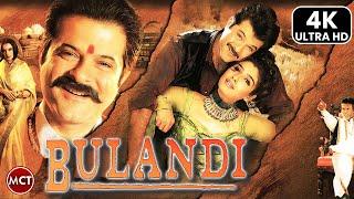 Bulandi | Bollywood Blockbuster | Anil Kapoor, Rajnikanth, Ravina Tandan | full movie | Hindi