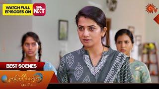 Ethirneechal Thodargiradhu - Best Scenes | 07 Mar 2025 | Tamil Serial | Sun TV