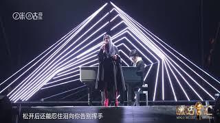 【Official】张惠妹《身后》第十二届音乐盛典咪咕汇20181208