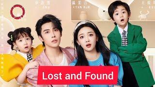 "Lost and Found" Chinese Drama Cast, Age, Synopsis & Air Date