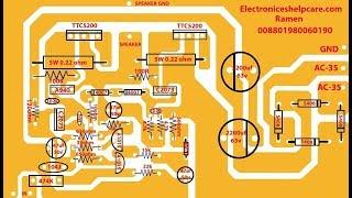 how to make an amplifier board