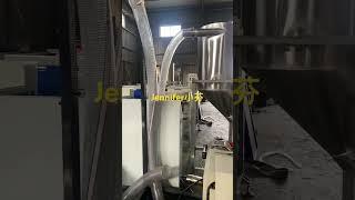 HT-75 air cooling plastic recycling machine +86 13736912060