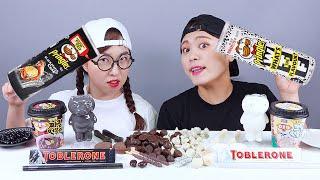 Thử thách so sánh sô cô la đen và sô cô la trắng Mukbang DONA