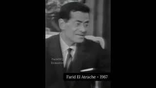 فريد الأطرش وليلى رستم - نجوم الليل  Farid El Atrache & Laila Rustom Discuss Negoum El Leil