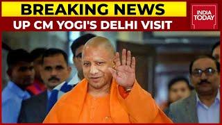 Uttar Pradesh Elections: CM Yogi Adityanath To Visit Delhi To Meet BJP Top Brass | Breaking News