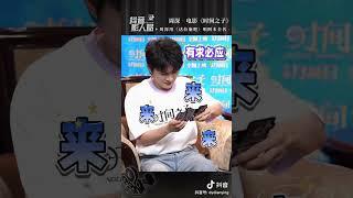 周深Charlie Zhou Shen用《達拉崩吧》唱阿木全名2025.5.22