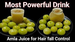 Amla Juice Recipe | How to make Amla juice at home | आमले का जूस सेहत के लिए वरदान है | Wight loss