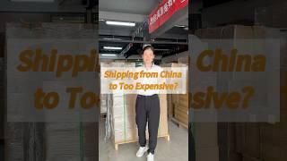 Shipping from China to Expensive? #chinafreightforwarder #dfhlogistics #doortodoor #ddp