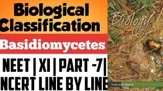 Biological Classification| Basidiomycetes | Neet 2024 | Class 11 #neet2024 #biology