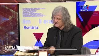 Literatura la Craiova - 19.09.2024