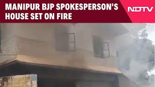 Manipur News  | Manipur BJP Spokesperson's House Set On Fire For 3rd Time