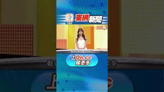 【東呼即應：酒樓點心驚現曱甴　廚師室內吸煙斷正】
