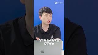 비트코인은 지금이 가장 낮을 때