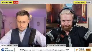 ИЗОЛЕНТА LIVE об Антоне Коробкове-Землянском