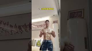 不跑不跳瘦肚子 这套动作每天30分钟快速改变腹部形态！#居家锻炼 #健身 #腹肌 #高效燃脂 #暴汗燃脂瘦全身