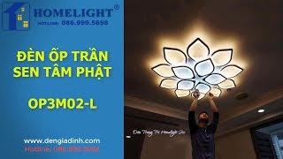 Đèn sen tâm phật 15 cánh - OP3M02-L - Đèn trang trí Homelight