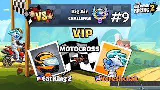 Hill Climb Racing 2 - FRIENDLY CHALLENGES Part #9