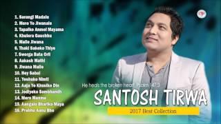 Santosh Tirwa - Jukebox || Nepali Christian Songs Collection || Christian Sansar