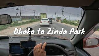 POV Drive || Dhaka to Zinda Park Car Ride || N2 Highway Cruising || Toyota Sprinter 110