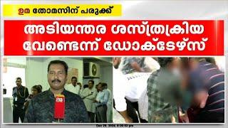 'വാരിയെല് പൊട്ടി ശ്വാസകോശത്തിൽ കയറി;തലച്ചോറിന് ക്ഷതമേറ്റു'