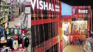 vishal mega mart | vishal mega mart offers today | vishal mega mart shopping mall