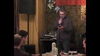 Иван Шмаков. Свободный микрофон N 25, 24 февраля  2024.