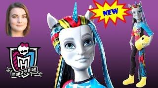 Monster High Freaky Fusion Neighthan Rot Doll