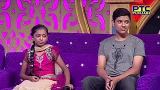 STUDIO ROUND-14 | VOP Chhota Champ 3 | KAMAL KHAN | SACHIN AHUJA | MALKIT SINGH | KULWINDER BILLA