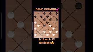 22. DAMA Opening w/ Tricks & Traps 1-16 vs 1-15
