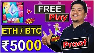 Free Cryptocurrency Games To Earn Free Bitcoin & Ethereum In 2022  | Play And Earn Crypto 