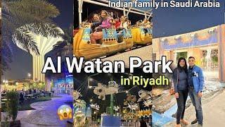 Al Watan Park in Riyadh, Saudi Arabia *SO FUN* Amazing one day picnic spot Indian family#vlogs