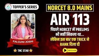AIR - 113 in NORCET 8.0 Mains  || Topper's Secret Strategy Revealed || #tncnursing #norcet