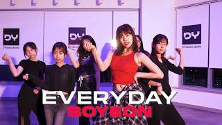 [6월 목 8시] SOYEON | Ariana Grande ft. Future - Everyday  (Girls HipHop Basic)