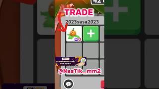 I Traded mega neon Pumpkin FriendТрейжу мега Друг ТЫКВУ Adopt Me Roblox