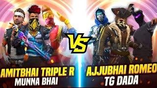 Team AmitBhai VS Team Ajjubhai 3v3 Clash Squad || Ft. @MrTripleR @Romeogamer001 @Munnabhaigaming