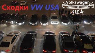 Дневники сходки VW USA. Эпизод #15. Установка климата вместо кондиционера